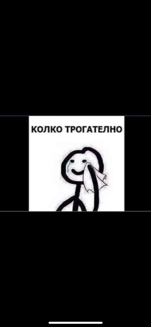 georgi uploaded a photo