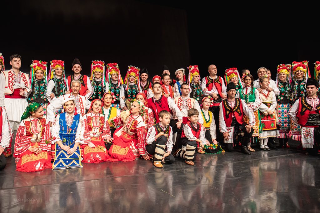 Ансамбъл „Фолклорна магия“